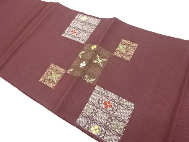 Japanese Kimono / Nagoya Obi Silk